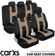 🚗 carxs forza beige full set seat covers – two-tone front and rear split bench seat cover, universal car seat protectors, interior accessories for car truck suv logo