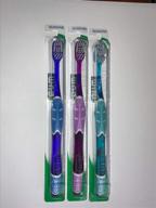 gum 524 technique deep clean toothbrush - full soft head (3 pack): achieve optimal oral hygiene with this effective toothbrush! logo