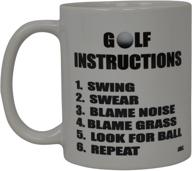 🏌️ premium funny golf coffee mug: hilarious golf instructions novelty cup for golfers – perfect gag gift for office, work, boss, and golf enthusiasts logo