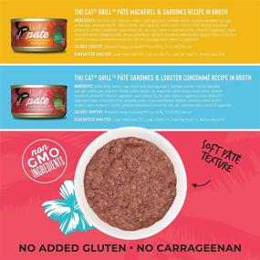 img 1 attached to Tiki Cat Grill Pate Canned Wet Food - High Protein & Grain Free - Fish & Seafood Recipes in Broth, 2.8 oz. Cans, Pack of 12