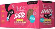 tiki cat grill pate canned wet food - high protein & grain free - fish & seafood recipes in broth, 2.8 oz. cans, pack of 12 logo