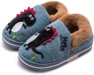 dinosaur toddler indoor animal slippers for boys – cute shoes in slippers logo