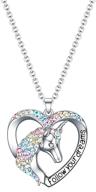 unicorn necklace gifts for girls: rainbow inspirational heart pendant jewelry - perfect birthday & christmas gift for women logo