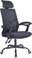 qulomvs ergonomic headrest adjustable executive furniture logo