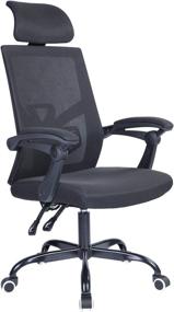 img 4 attached to Qulomvs Ergonomic Headrest Adjustable Executive Furniture