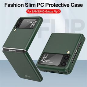 img 3 attached to 📱 Чехол Vizvera Galaxy Z Flip 3 | Разработан для Samsung Flip 3 5G Case 2021 | 2-в-1 Ультратонкий Легкий | Анти-удар | Износостойкий | Корпус из прочного материала с высокой степенью защиты от ударов для Samsung Z Flip 3 (Зеленый)