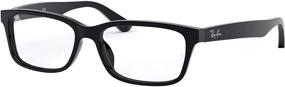 img 3 attached to Ray Ban RX5296D Square Prescription Eyeglass