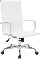 🪑 lansdun contemporary high back office chair | leather ribbed swivel tilt | adjustable home computer desk chair with armrest | executive ergonomic design | white logo