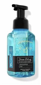 img 2 attached to Bath Body Works Eucalyptus Essential
