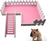 gutongyuan hamster platform squirrel climbing logo