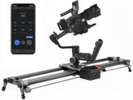 yc onion 120cm/47'' motorized camera slider - carbon fiber camera rail with app control: 3-4 🎥 or 5 axis video slider dolly track motion rail compatible with ronin s, rs2 stabilizer, and zhiyun stabilizer logo