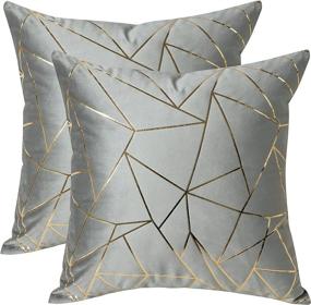 img 4 attached to 🛋️ YONGLIU Set of 2 Velvet Cushion Covers - Decorative Gold Foil Geometric Pattern Throw Pillows for Modern Home Decor - Couch, Sofa, Bedroom, Living Room (Gray and Gold, 18"x18")