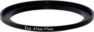 67mm filter adapter female steppi logo