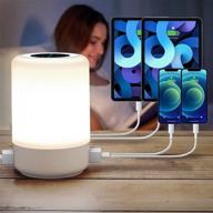 🌙 versatile bedside lamp with usb port: stylish touch lamps for bedrooms living room, rgb dimming night light in 13 colors - perfect christmas birthday gift for kids and adults логотип