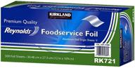 📦 500ct kirkland signature aluminum foil sheets - foilsheet for enhanced seo logo