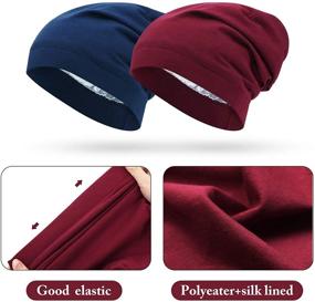 img 1 attached to 👩 Women's Satin Lined Sleep Cap Slouchy Beanie Hat for Nighttime Hair Care - Set of 4