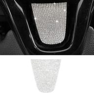 topdall steering ignition accessory interior interior accessories logo
