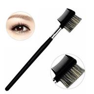 💄 5-piece set of pro dual-comb eyebrow eyelash extension brushes for enhanced makeup beauty logo