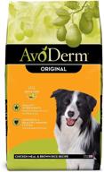 avoderm natural dry & wet dog food: enhancing skin & coat health logo