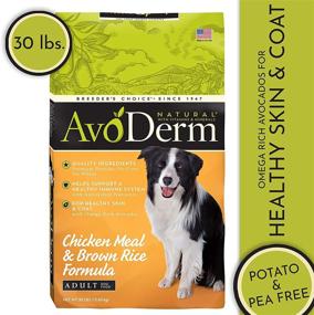 img 3 attached to AvoDerm Natural Dry & Wet Dog Food: Enhancing Skin & Coat Health