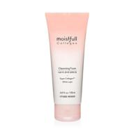 🧼 etude house moistfull collagen cleansing foam 150ml (original formula) - facial cleanser for moisturized and bouncy skin, bubble foam cleanser for deep cleansing logo