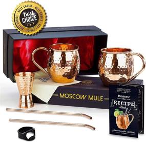 img 3 attached to 🍹 Copper Moscow Mule Mugs - Exquisitely Crafted for an Enchanting Experience in Moscow