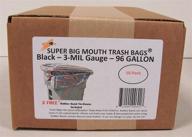 super big mouth trash bags household supplies for paper & plastic logo