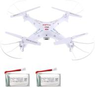 ✈️ syma x5c-1 rc quadcopter bundle: extra batteries, blades, charger, and sd card logo