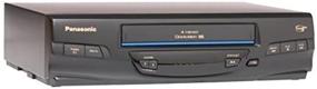 img 3 attached to 📼 Panasonic PV-V4020 4-Head VCR Enhanced for SEO