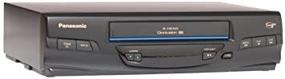 img 4 attached to 📼 Panasonic PV-V4020 4-Head VCR Enhanced for SEO