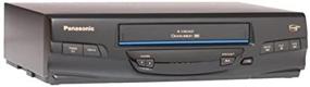 img 1 attached to 📼 Panasonic PV-V4020 4-Head VCR Enhanced for SEO