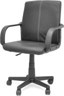 🪑 black faux leather computer office chair with adjustable seat and armrest - urban shop logo