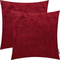 🍷 18x18 inch wine red burgundy decorative throw pillow covers set, soft cashmere for couch, sofa, living room, bed - solid square cushion cases, pack of 2 логотип