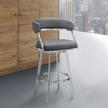 saturn bar stool height gray logo