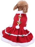 🎅 yu-xiang christmas cat snowball bell skirt puppy dress pet costume small dog winter dress cats cotton coat for christmas, thanksgiving, spring festival, new year dress (l, red) logo