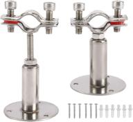 highfree stainless supports adjustable diameter logo