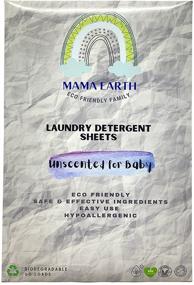 img 4 attached to MAMA EARTH Laundry Detergent Sheets - Hypoallergenic, Eco-friendly, Biodegradable - Plastic-Free & Suitable for 60 Loads