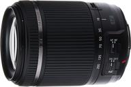 📸 tamron af 18-200mm f/3.5-6.3 di-ii vc all-in-one zoom lens for canon aps-c digital slr – enhanced seo logo