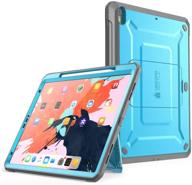 📱 supcase ub pro series case for ipad pro 11 - 2018 release | pencil charging supported | full-body rugged kickstand protective case with built-in screen protector | blue logo