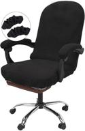 necolorlife large size black stretchable office chair cover with armrest covers - thick checked jacquard high back office seat cover for universal rotating chair logo