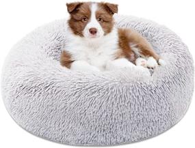 img 4 attached to 🐶 Washable Dog Beds for Small/Medium/Large Dogs - Comfortable High Pillow Donut Cuddler for Anti Anxiety and Warming Indoor Round Pet Bed - Grey (Available in 23", 32", 39", 47")
