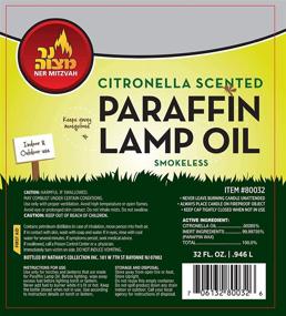 img 1 attached to 🌼 Citronella Scented Lamp Oil: Powerful 32oz Paraffin Repellent for Insects & Mosquitoes - Ideal for Indoor & Outdoor Lanterns, Torches, Oil Candles - Smokeless and Odorless!