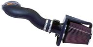 k&n cold air intake kit for 2003-2004 ford mustang mach 1: high performance, 50-state legal: boost horsepower with model 57-2555 logo