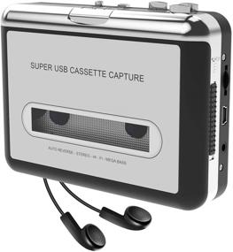 img 4 attached to 🎵 Конвертер кассеты в MP3 с USB - Преобразует магнитофонную кассету Walkman в MP3 формат, совместим с ноутбуком и ПК.