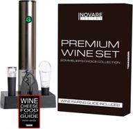 🍷 rechargeable wine opener set with automatic electronic bottle openers, tasting accessories kit for wine enthusiasts, including stopper, aerator pourer, vacuum preserver, and foil cutter – perfect for men and women логотип