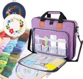 img 4 attached to 🎒 Shiningwaner Embroidery Bag: Organizers & Storage Kit for Embroidery Enthusiasts, Purple