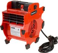 stalwart portable adjustable industrial fan blower - heavy duty mechanics floor and carpet dryer with 3-speed logo