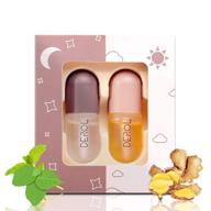 💋 lip plumper set: natural lip care serum for fuller and beautiful lips, plumping gloss to hydrate and reduce fine lines logo