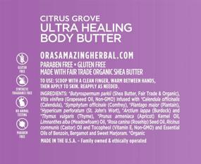 img 3 attached to 🍊 Ora's Amazing Herbal Citrus Grove Ultra Healing Body Butter - 8 oz, with Marjoram and Bergamot Essential Oils, Shea Butter, Hand Repair Cream - Natural and Organic