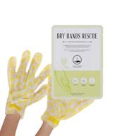 👐 moisturizing hand mask for dry hands - 10 pairs of hydrating gloves for fast hand rescue - effective home spa hand treatment with no greasy residue - hypoallergenic, paraben-free logo